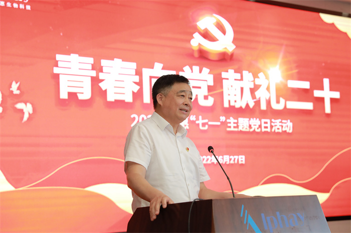 jnh官网 jnh官网