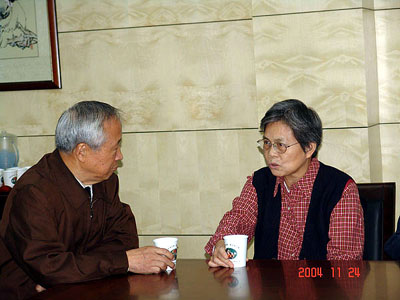 jnh官网 jnh官网