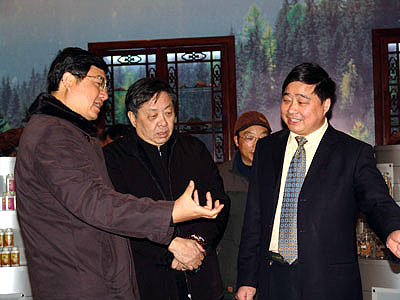 jnh官网 jnh官网
