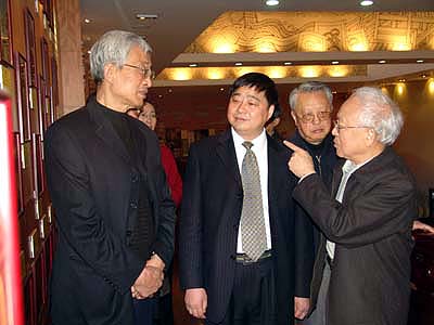 jnh官网