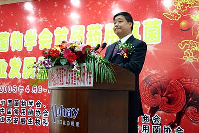 jnh官网 jnh官网