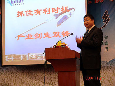 jnh官网 jnh官网