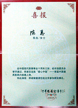jnh官网 jnh官网