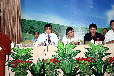 jnh官网 jnh官网