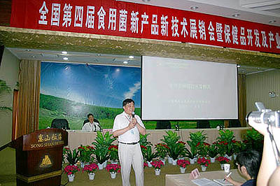 jnh官网 jnh官网