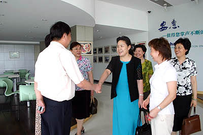 jnh官网 jnh官网