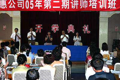 jnh官网 jnh官网