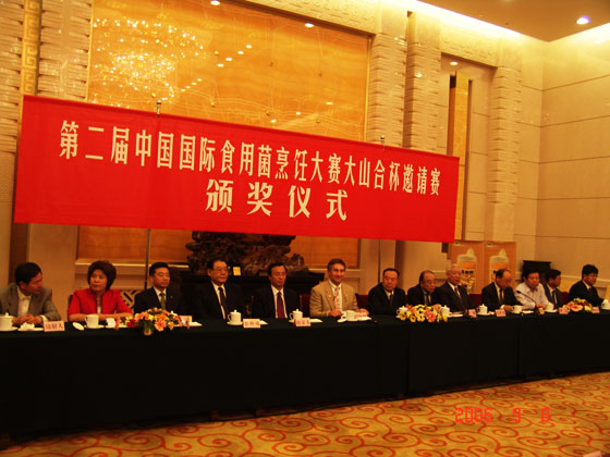 jnh官网 jnh官网