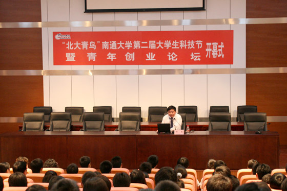 jnh官网 jnh官网