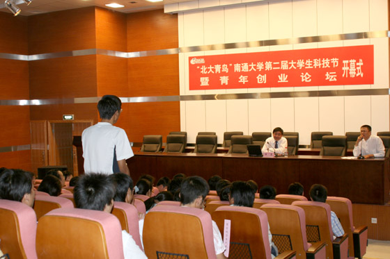 jnh官网 jnh官网