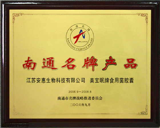 jnh官网 jnh官网