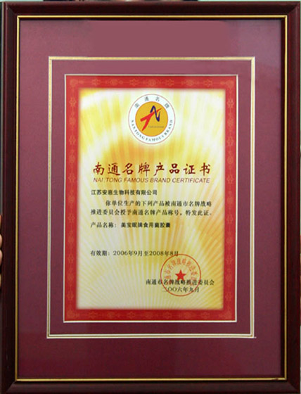 jnh官网 jnh官网