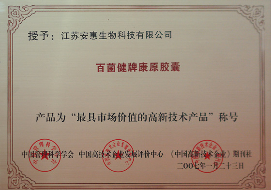 jnh官网 jnh官网