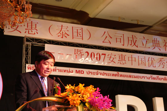 jnh官网 jnh官网