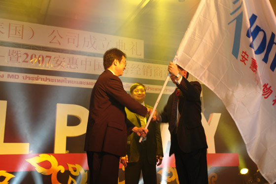 jnh官网 jnh官网