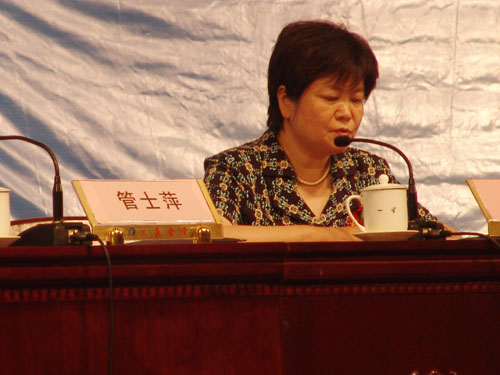 jnh官网