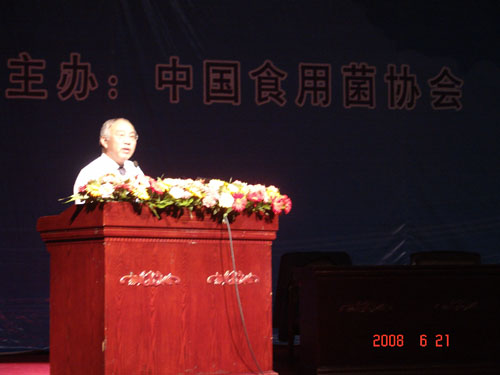 jnh官网