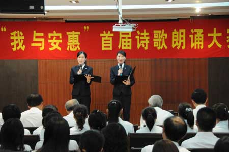 jnh官网 jnh官网
