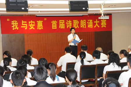 jnh官网 jnh官网