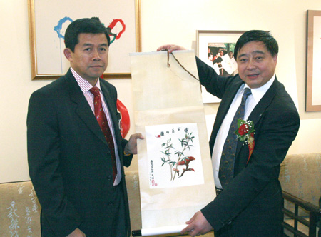 jnh官网