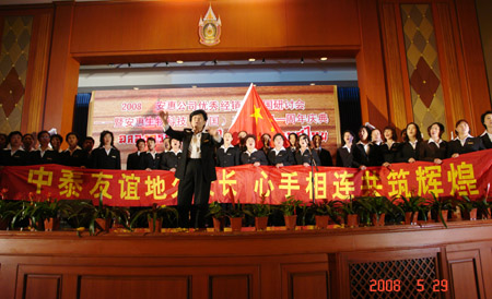 jnh官网 jnh官网