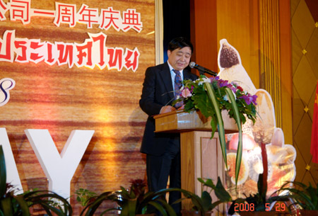 jnh官网 jnh官网