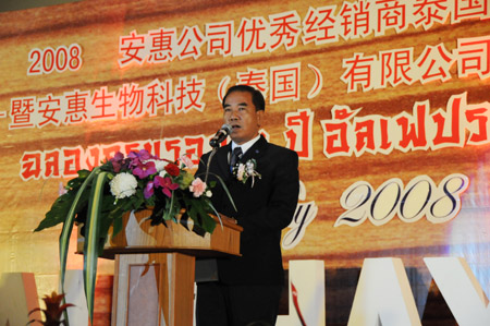 jnh官网 jnh官网