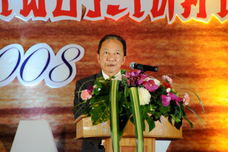 jnh官网 jnh官网