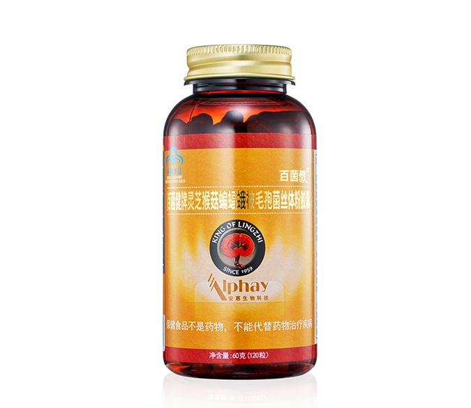 百菌健牌灵芝猴菇蝙蝠蛾被毛孢菌丝体粉胶囊