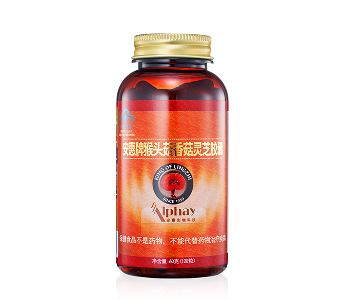 jnh官网牌猴头菇香菇<br/>灵芝胶囊