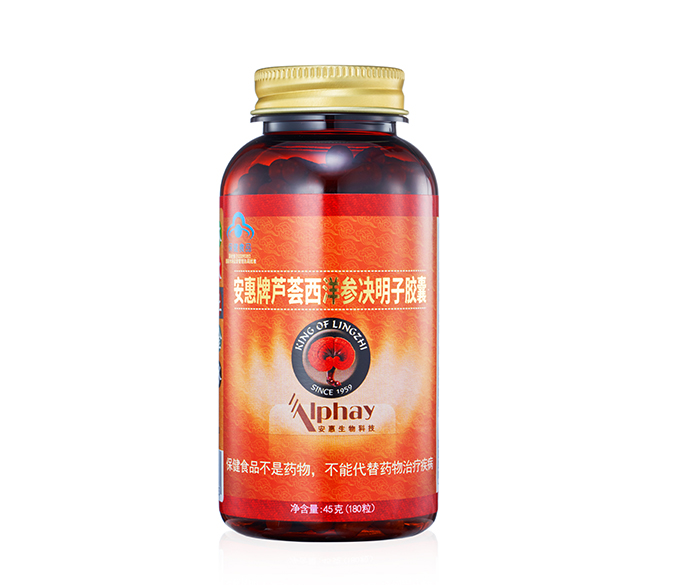jnh官网牌芦荟西洋参决明子胶囊